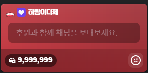 🌟하람이다제🍷🩸 tweet media