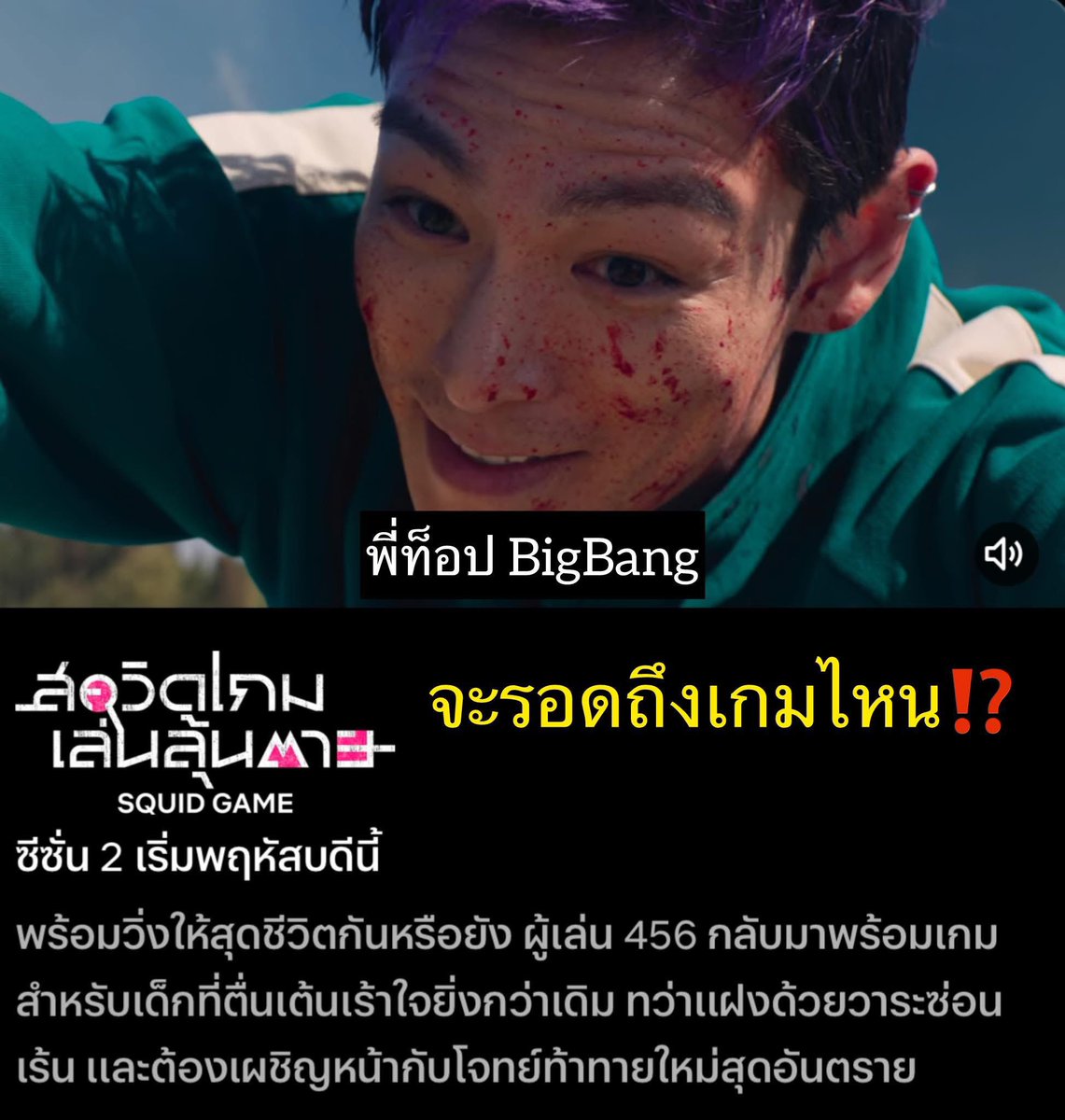 Thitiyafon96388's tweet photo. 🏆—— 𝗡𝗲𝘁𝗳𝗹𝗶𝘅 𝗨𝗵𝗗 𝟰𝗞 🛵⟡ สุด ! ⏳ 79 วันนี้ โปร คริสต์มาส.

𓏔 1วัน 8    ฿ รี        5    ฿ ถูกสุดในทวิต🙌🏻
𓏔 7วัน 35 ฿ รีทวิต 30฿
𓏔 30วัน 95 ฿ รีทวิต 79฿ วันปีใหม่  🥳

𓏔 ทีวี 30 วัน 129 ฿ 

★★☆ `แอคไทย 🎀 ส่วนตัว เมลปิดรับเคลมน่าครับๆ 
 ꔛ 🚑 ภาพชัด 4k

#เน็ตฟลิกซ์ #เน็ตฟลิกซ์ราคาถูก #หารเน็ตฟลิกซ์ #หารเน็ตฟลิก #หารnetflix #หารnetfilx #หารnetflixราคาถูก #forever youproject