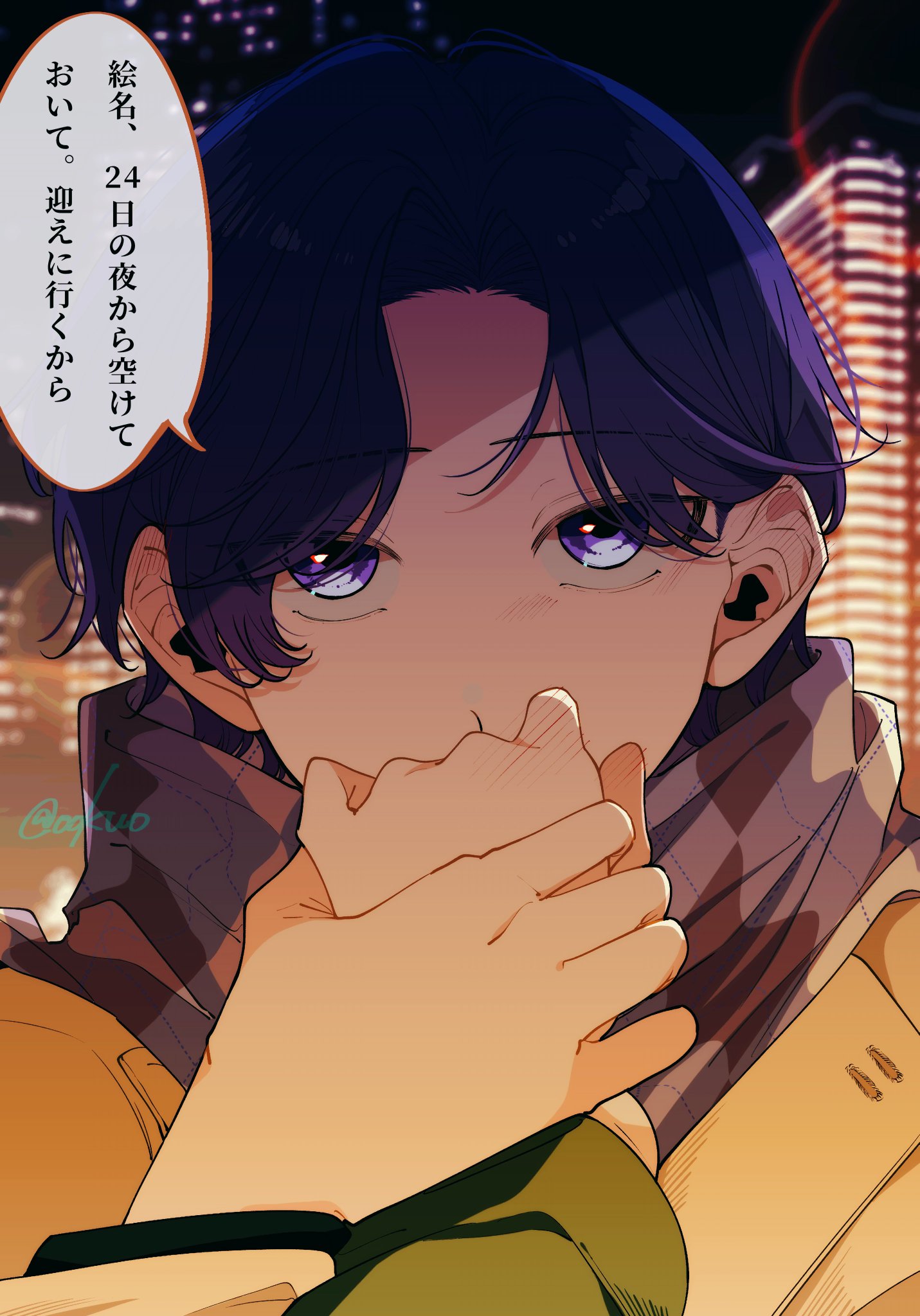 雪丸　2点おまとめ GfuqstbacAANPlw.jpg:large