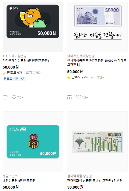 🐏RT 이벤트~1.15🐏
열심히 준비한 첫 BL웹툰인 <양의 거짓>이 오픈되었어요!

댕댕연하공과 까칠연상수의 달달하고 어딘가 미묘한 기류의 캠게물이 보고 싶으시다면? 매주 목요일 10시 리디로🐏

rt 추첨으로 한 분께 원하시는 종류의 5만 원 상품권을 보내드릴게요!
url.kr/76ntch