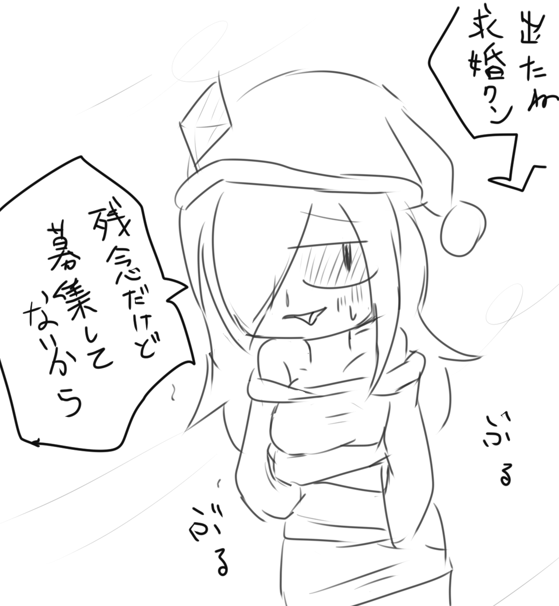 @madokuse2 