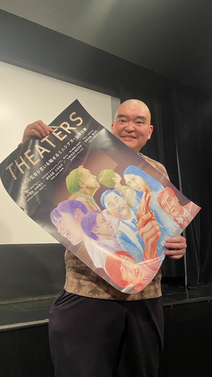 黒猫ぽち - 本と映画と音楽と♪ tweet media
