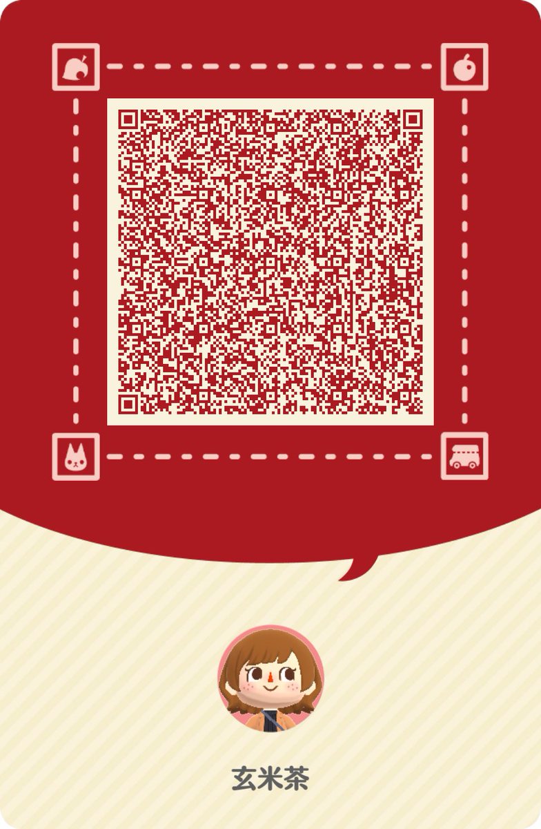 ChaGenmaimai's tweet photo. キャンパーカード更新しました

#ポケ森コンプリート  #ポケ森 https://t.co/fs4Xwy1gYA