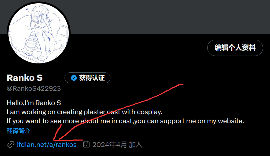 RankoS422923's tweet photo. @maimeeaaraii https://t.co/1s9Dakxbcx