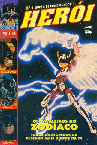 Há exatos 30 anos, em 26 de dezembro de 1994, a primeira edição da Herói foi publicada pela editora Sampa Acme, com destaque para Os Cavaleiros do Zodíaco. A revista foi um verdadeiro fenômeno da cultura pop como jamais houve no Brasil até então. #Herói #OsCavaleirosdoZodíaco