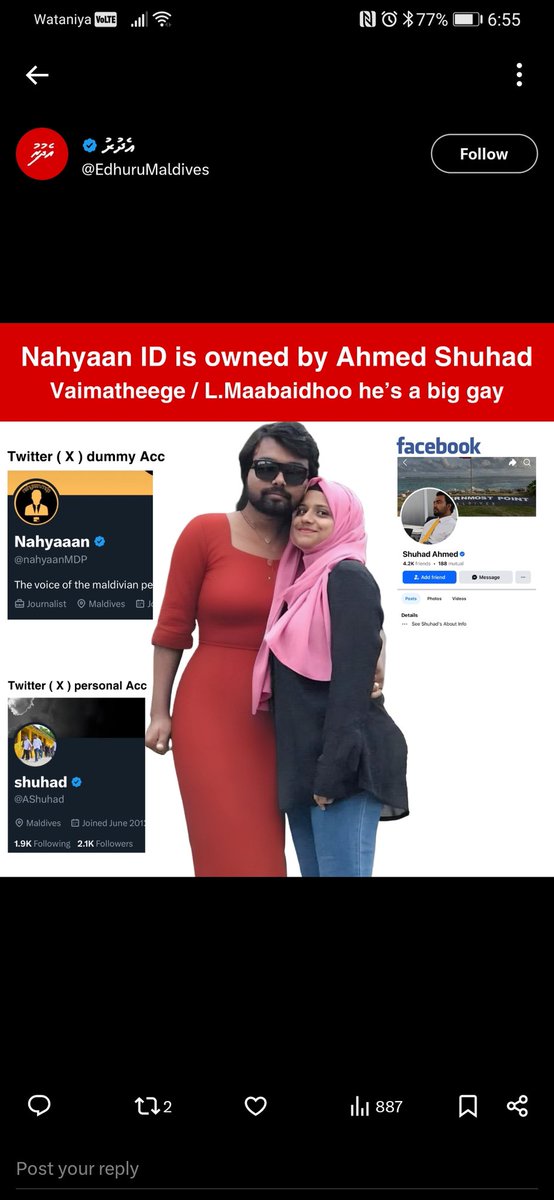 AliXidh's tweet photo. @nahyaanMDP Nahyaan mi salhi dhw https://t.co/ZrRAhH474F