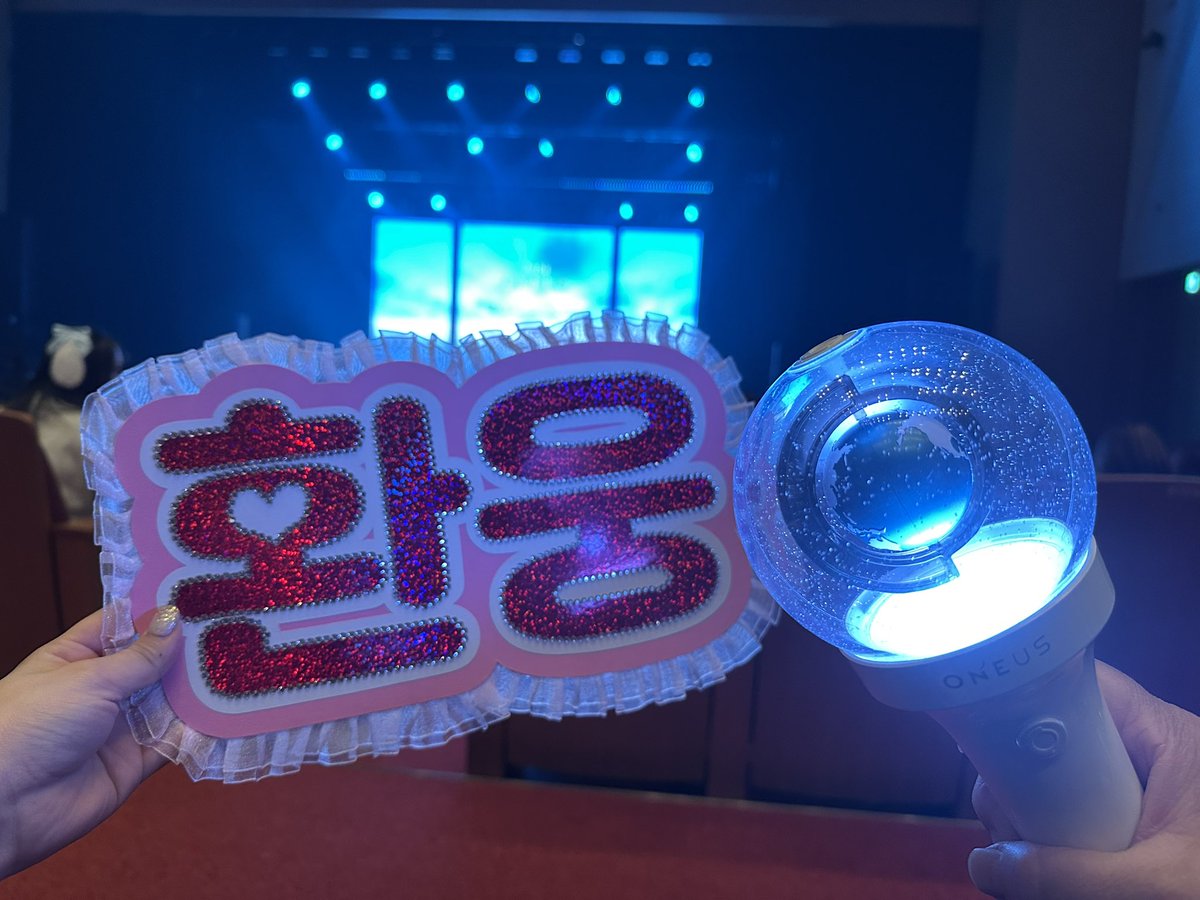 shinee_oneus's tweet photo. めちゃくちゃ楽しかったー💖💖💖
ウンちゃんは近くには来てくれなかったけど、LIVEの内容は最高でした😭👏✨
ONEUSありがとう❤️❤️
#ONEUS https://t.co/FRkvBljpuc