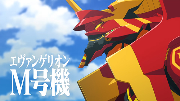 エヴァファン (@eva_fan) / Posts / X