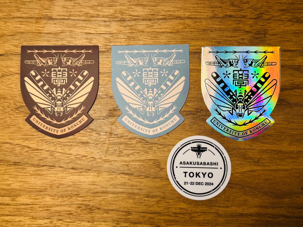 konchuuniv's tweet image. 昆虫大学シラバス(最新刊・望郷編およびバックナンバー)の通販を開始しました。
・通販特典:販売中の複数冊同時注文で #昆虫大学2024 公式ステッカーを同封します(なくなり次第終了)。
・12/27(金)中のご注文で12/28(土)発送、それ以降は1/5以降対応します。
・サイン対応はできません ↓