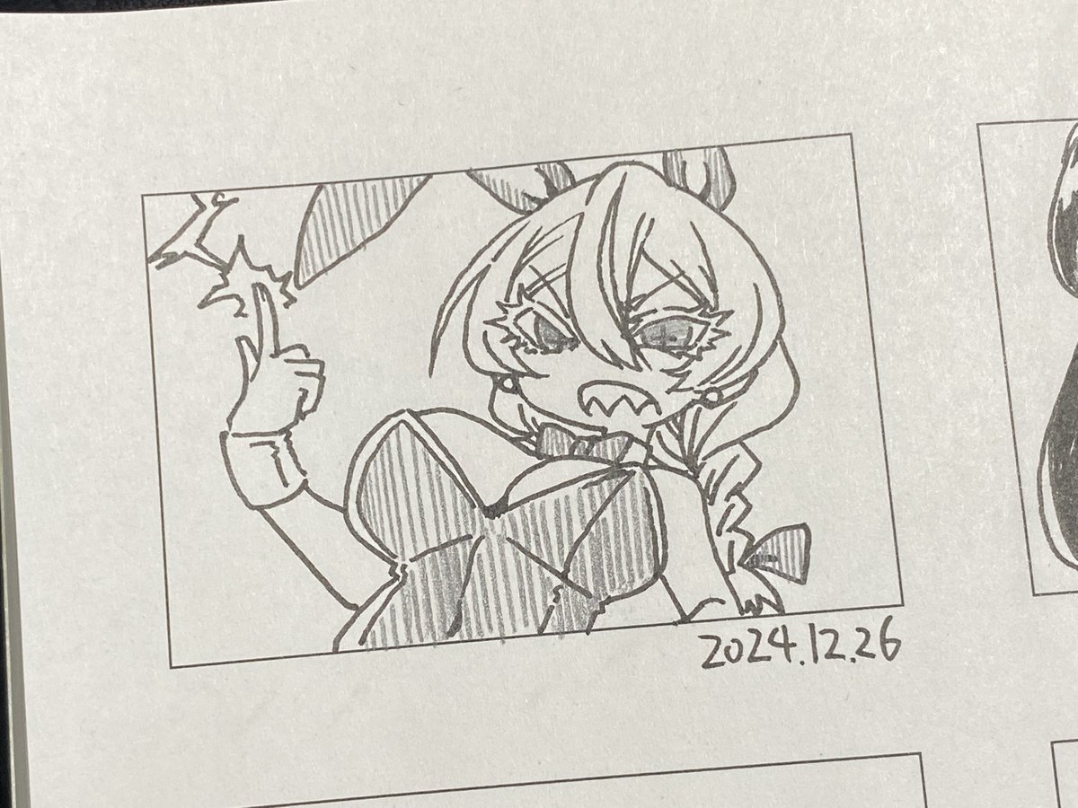 ポニテ遊び人命令者ちゃん 