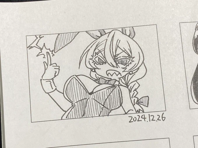 ポニテ遊び人命令者ちゃん 