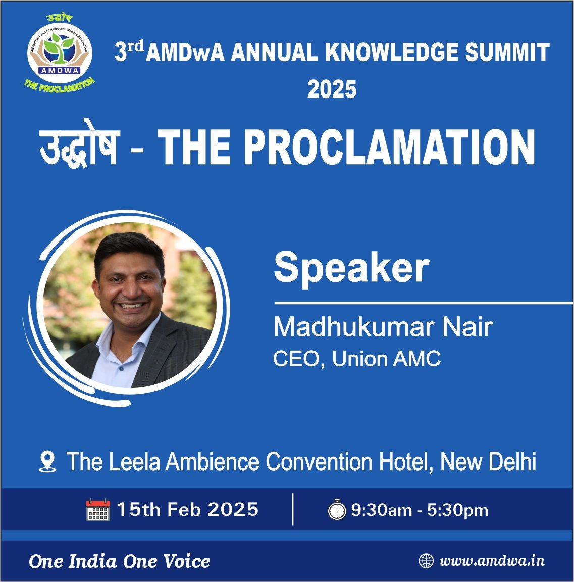 amdwa_'s tweet photo. We are delighted to confirm the presence of Mr. Madhukumar Nair as eminent speaker at AMDwA 3rd Annual Knowledge Summit to be held on 15th Feb 2025.
More to add...For registrations https://t.co/jG4bp6CaR4
#amdwaannualsummit #mutualfund #mutualfunds https://t.co/fuJuitDfnt