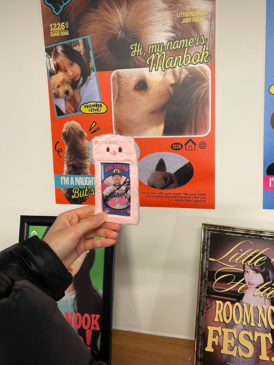 쿠끼 못 먹어서 아수워요
인생네컷 2장씩 나오는 줄 모르고
인원수대로 뽑았다가 인생네컷 부자 됐어요
반팔 티샤츠 탐났는데 얻지 못해 슬퍼요
서라언니 생일 튯하해요 조은 하루 보냈길 ❤️‍🔥

#설아와_어디든_축제
#OurLittleFesta