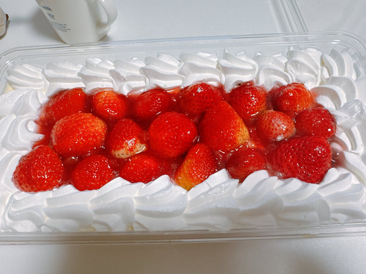 3日かけて食べきりました🫠