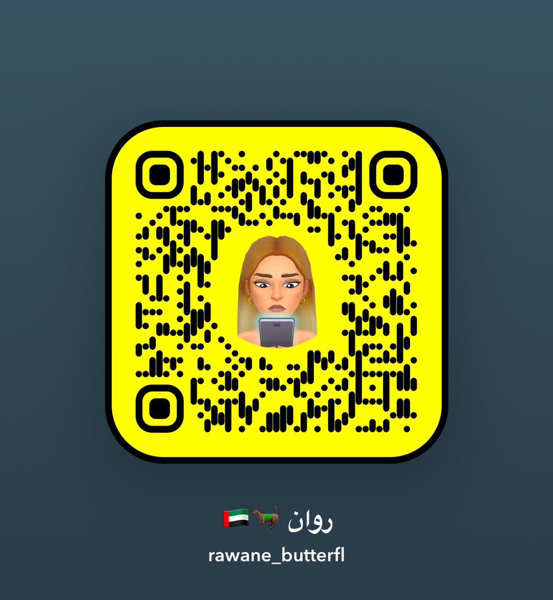 #معصيتي___رIحتيً   #معصيتي_رIحتي  #ممحمونة  حياكم في حسابي