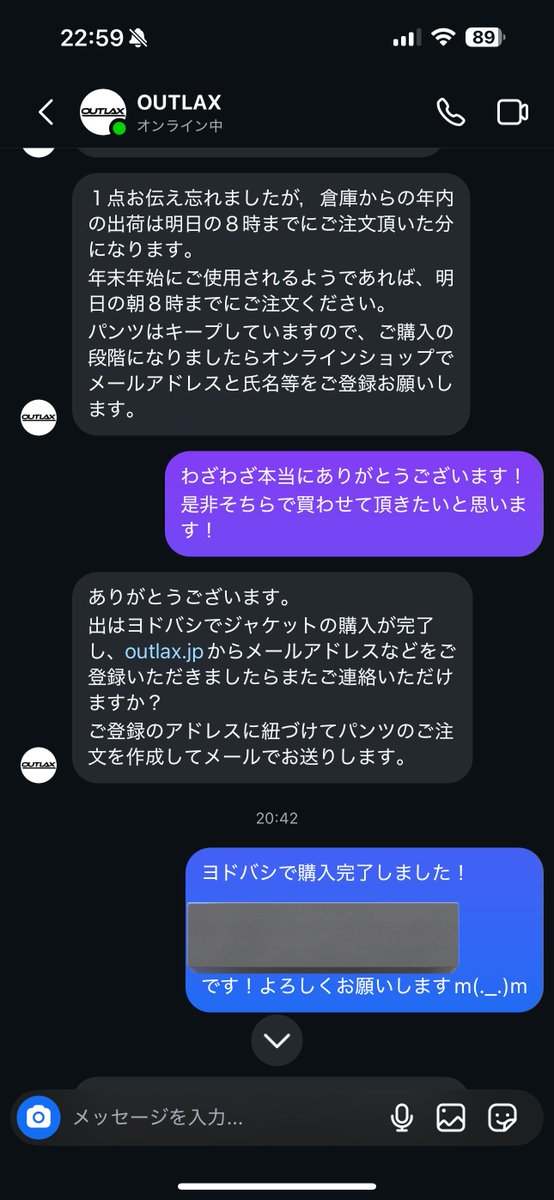 ゆーき tweet media