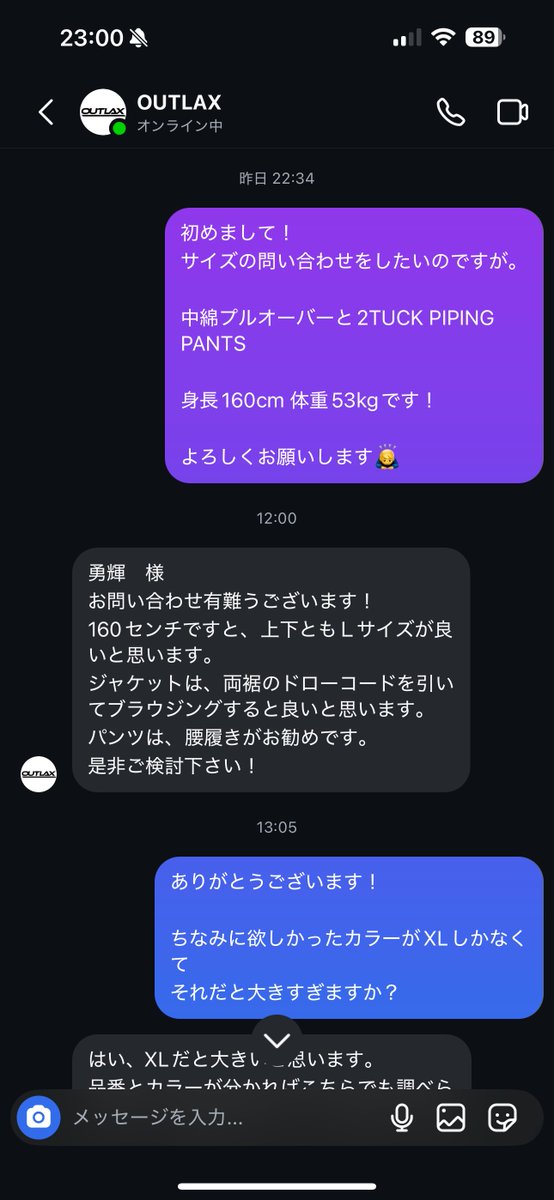 ゆーき tweet media