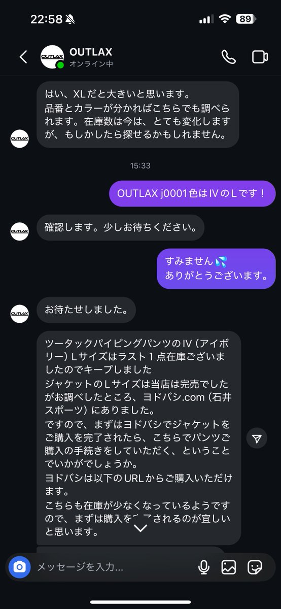 ゆーき tweet media