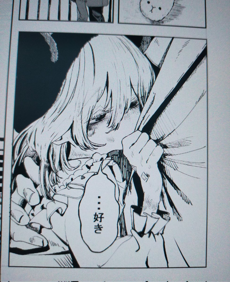 ruga127_'s tweet photo. @1 https://t.co/NzlLZgm83y