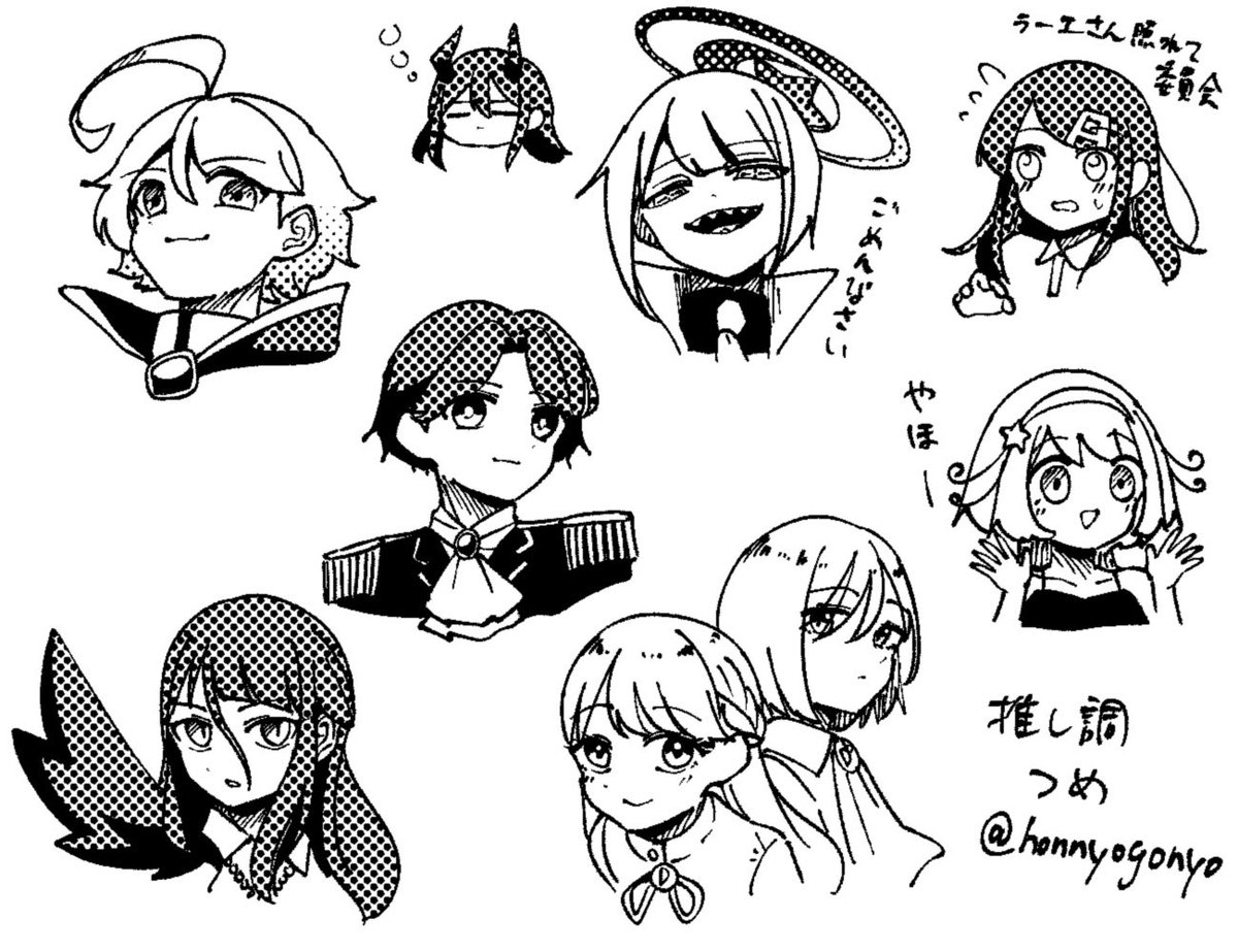 honnyogonyo's tweet photo. #調性ワンドロ

カウントダウンで描けなかったなーって思った方々！ https://t.co/1LWJ4IFeal