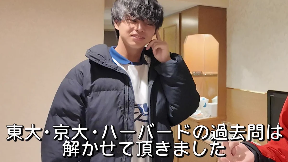いだの実況席 (いだちゃんねる) on X: 
