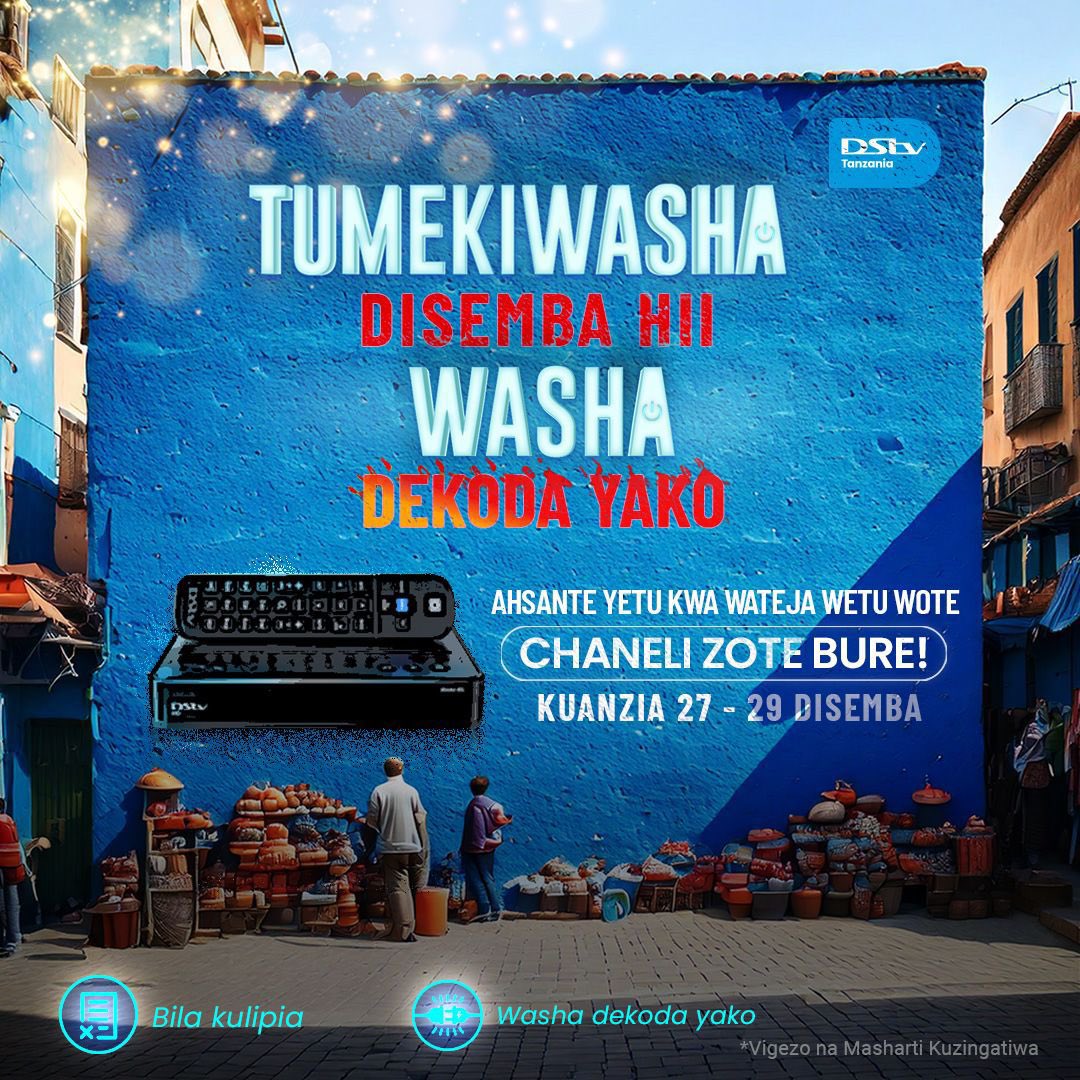 TUNAFUNGA MWAKA KWA KUSEMA ASANTE 🙏🏽🎉

Ni mwendo wa kupangusa vumbi dikoda yako ufurahie chaneli ZOTE BUREE kabisa!🔥🔥🔥

HII NI ASANTE YETU KWA WATEJA WETU WOTE 🎁 

*Muda ⏰: kuanzia tarehe 27 mpaka 29 Disemba 📌

#tumekujakusemaasante 
#vibelasikukuunadstv🎁🎄🎉