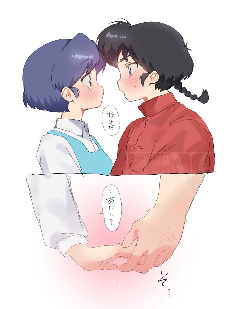 rnak_k000's tweet photo. #乱あ https://t.co/N05FBGHfD8