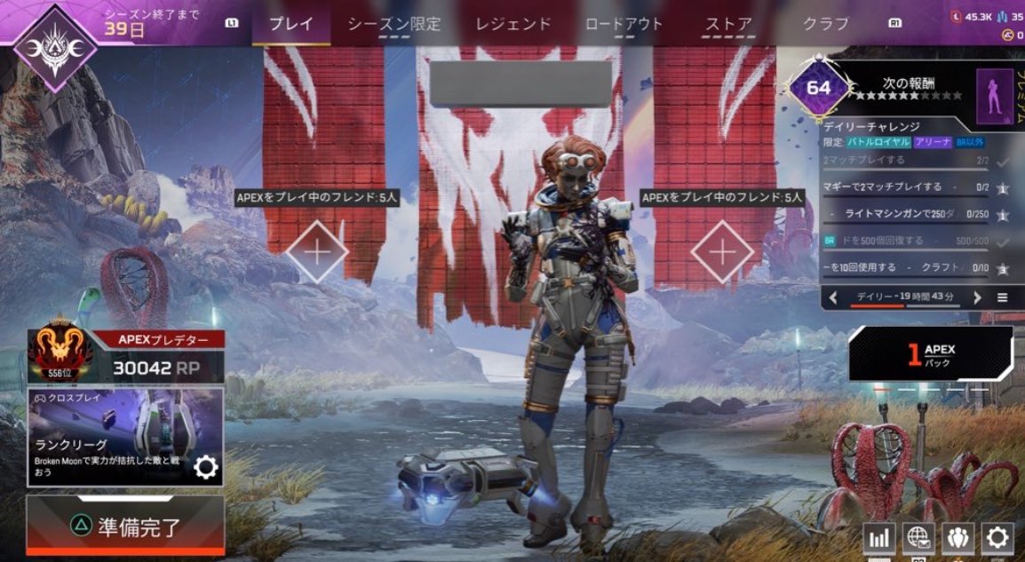 すーぱーきゃっと tweet media