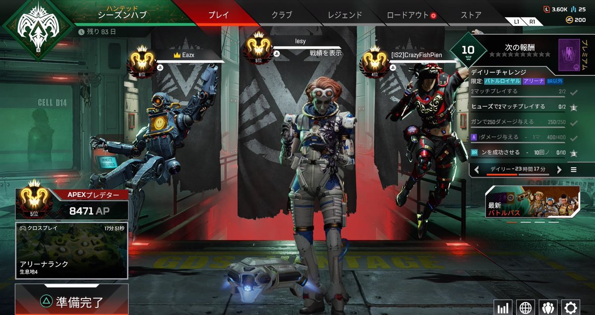 すーぱーきゃっと tweet media