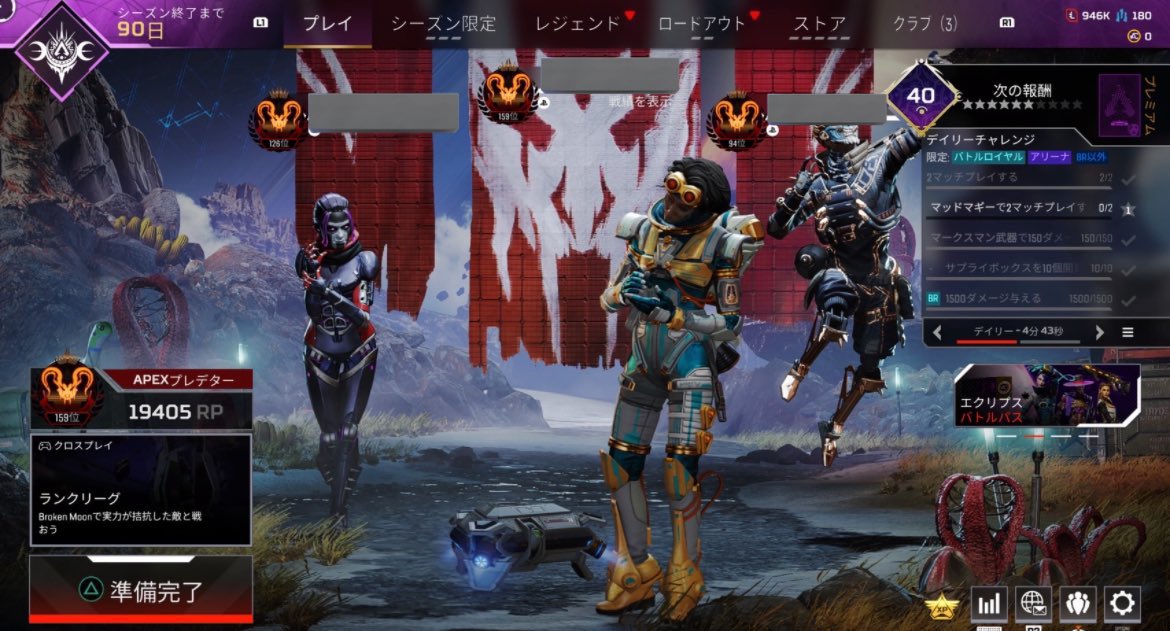 すーぱーきゃっと tweet media