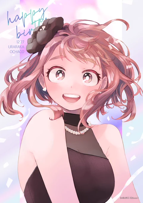 ✰⋆。:゜・*:゜・⋆。:゜・*⋆。✰⋆。:゜・*✰⋆。:⠀ ⠀ 𝕙𝕒𝕡𝕡𝕪 𝕓𝕚𝕣𝕥𝕙𝕕𝕒𝕪 ᴏᴄʜᴀᴄᴏ✰⋆。:゜・*:゜・⋆。✰⋆。:゜⋆・*:゜⋆:゜・*✰⋆おめでとうありがとう#麗日お茶子誕生祭2024#麗日お茶子生誕祭2024 