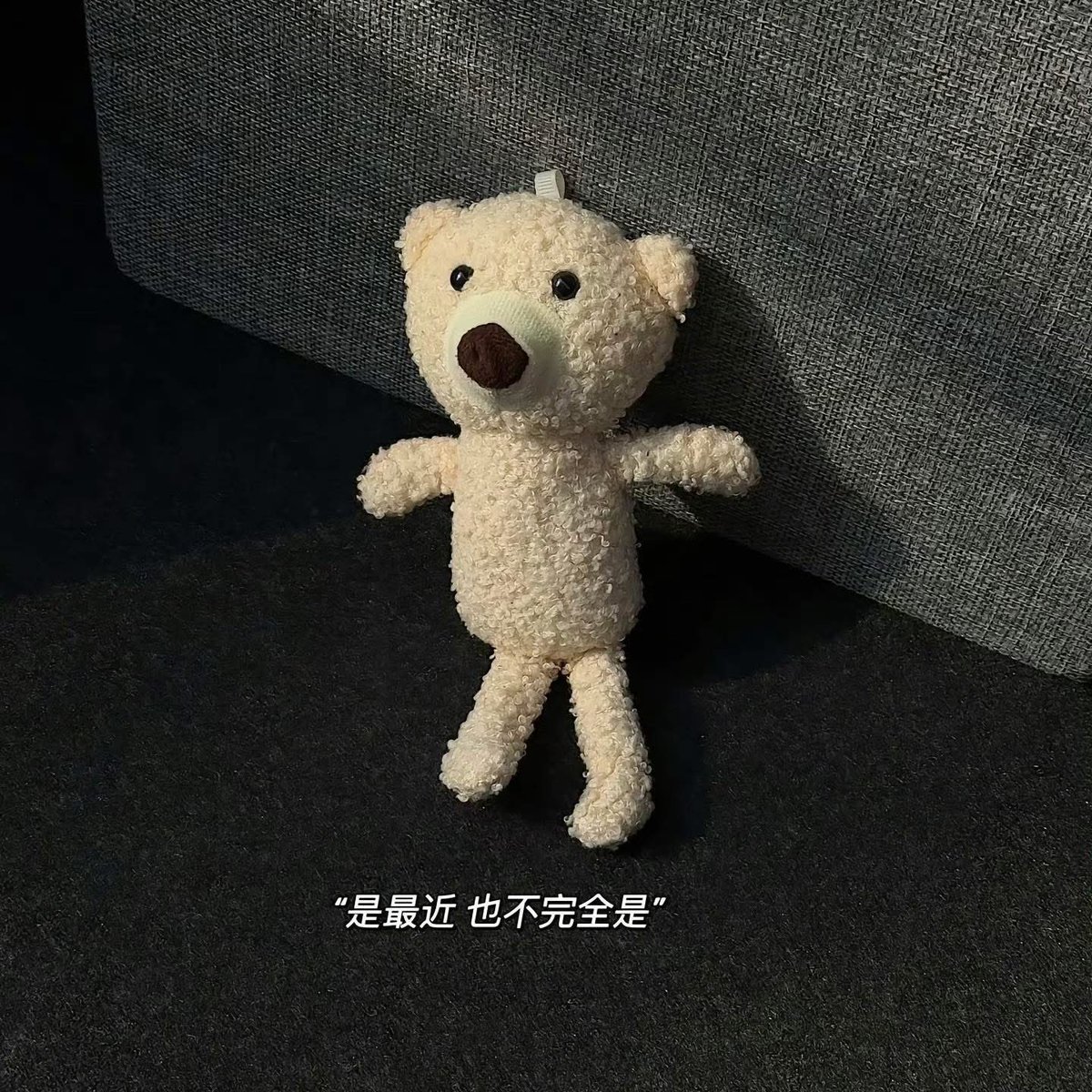 不要试图去窥探人心，因为你可能会失望。