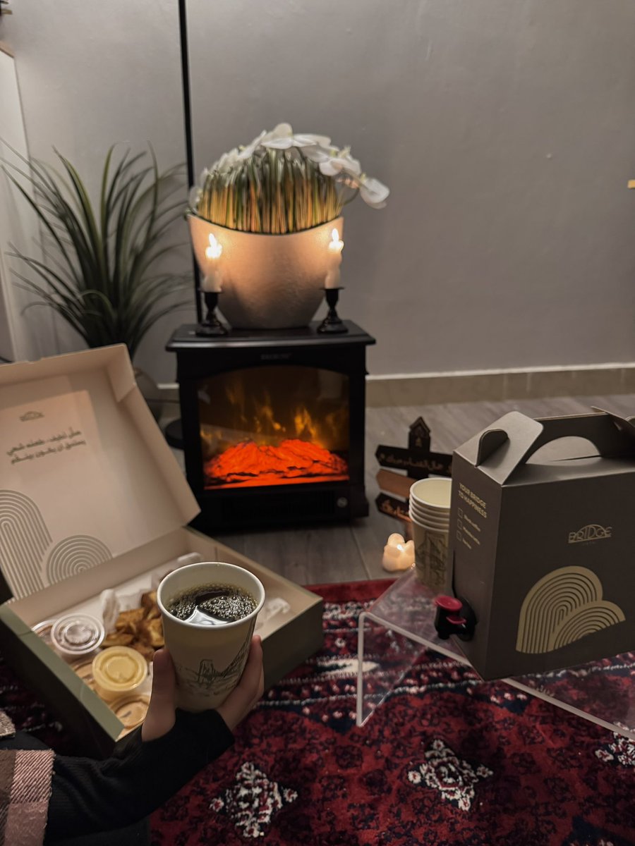 ليالي الأنس❤️