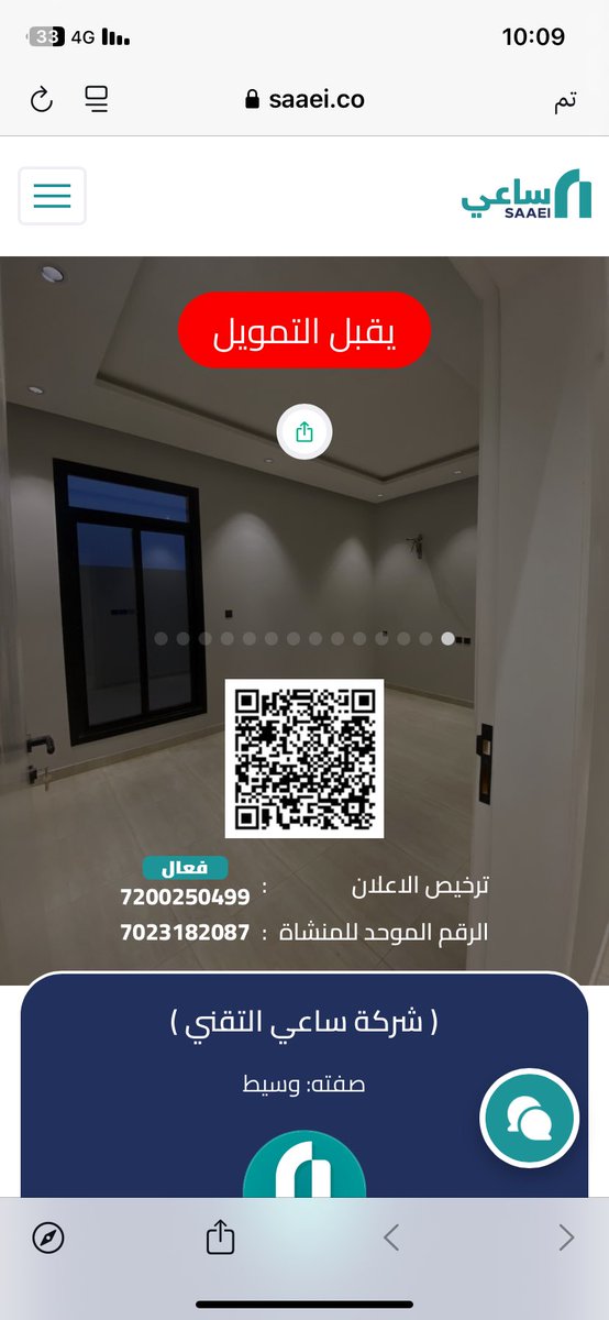 MajedMH00's tweet photo. https://t.co/UWLF3gkYrx