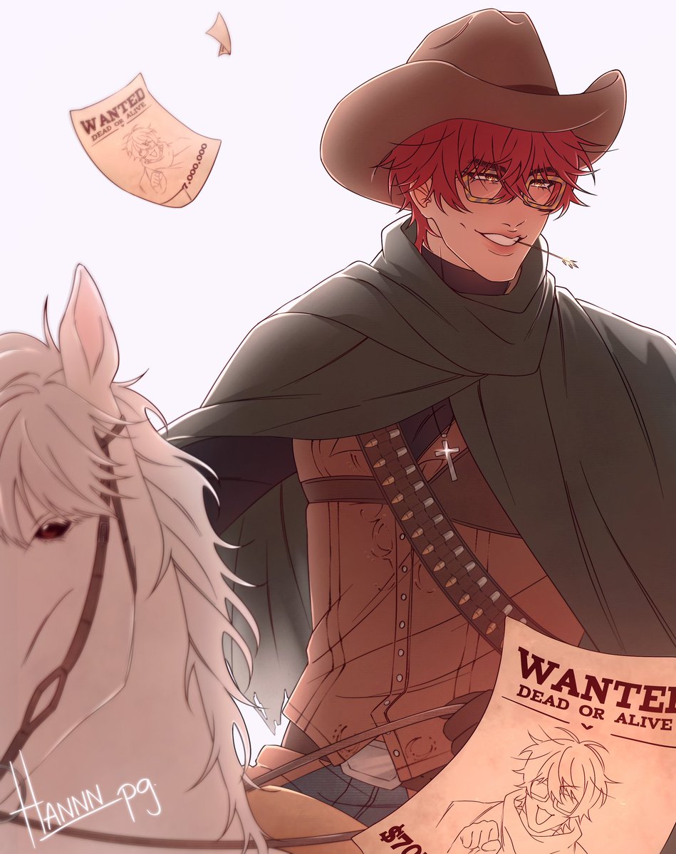 Seven~ Seven~ Dead~ or~ alive~

#MysticMessenger #saeyoungchoi