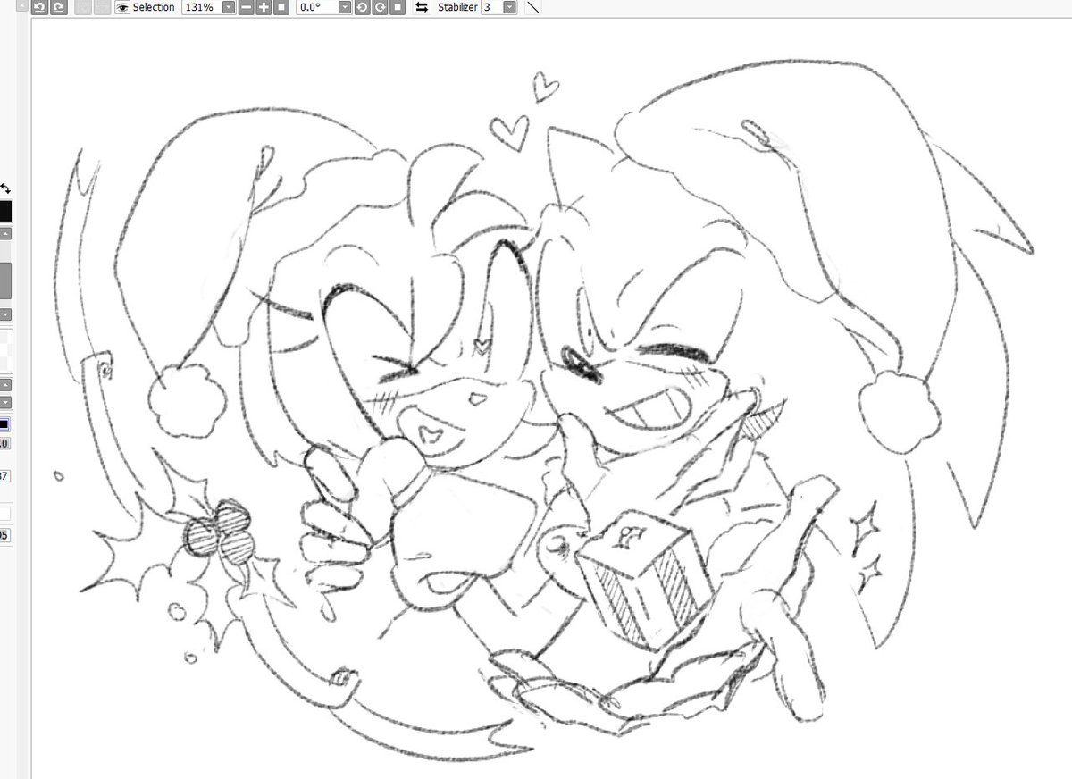 Happy Chinese New Year จ้า