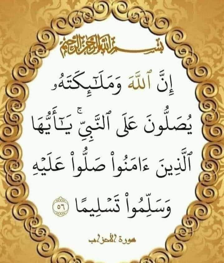 Maram Hamad (@m_a_r_m_h) on Twitter photo 