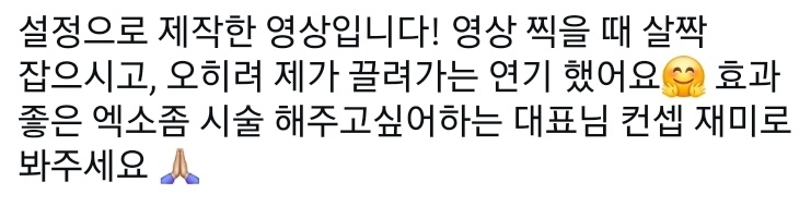 tyongjo71's tweet photo. 빵빵이가 팝업매출 2위찍는 나라답긴하다
머리채 잡혀서 끌려가는걸 어떻게 재미로 봐줌?
그제도 17살 여자애가 모르는 남자한테 칼맞아 죽었는데. 컨셉이고 뭐고 그냥 재미�� 없다고요 https://t.co/3vvRA0wUCJ