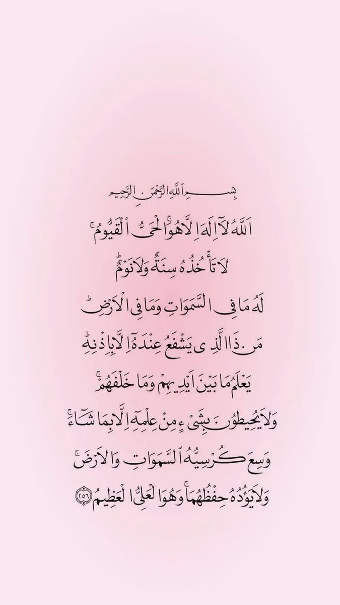 ftmhnasser's tweet photo. توفَّاها الله يوم الثلاثاء ولم تُشرق شمس الأربعاء إلى اليوم ، بلغك الله منزلة الأبرار ، وجمعنا بكِ في جنّة عالية مع الصحب والأخيار . اللهم ارحم أختي وحبيبة قلبي وروحي واجعلها ﴿ فِي جَنَّةٍ عَالِيَة ﴾ آمين يارب العالمين ♡ https://t.co/effZI8KXWz