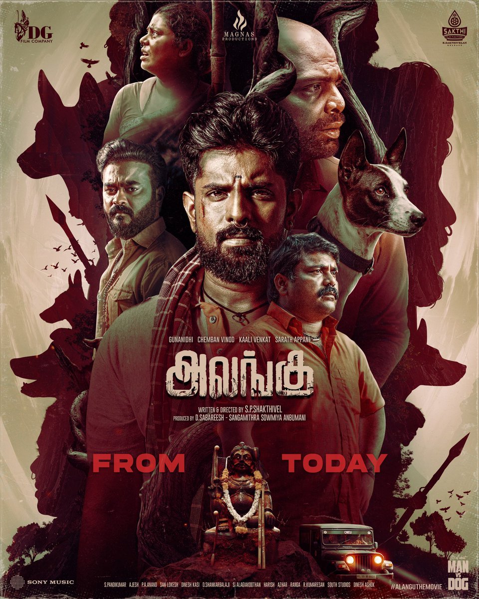செங்குலத்து ஐயனாரப்பன் துணையுடன் இன்று முதல் அலங்கு திரையரங்குகளில் !

With the blessings of our ancestral gods , 
Alangu is all yours from today !

#Alangu from today ❤️✨

<a href="/DirSPShakthivel/">S.P.Shakthivel 🎬</a> @GUNANIDHI_DG    <a href="/D_Sabareesh_/">D Sabareesh</a> <a href="/SangamAnbu/">Sangamithra SA</a> <a href="/sakthivelan_b/">Sakthivelan B</a> <a href="/DGfilmCompany/">DG Film Company</a> <a href="/MagnasPro/">Magnas Productions</a>