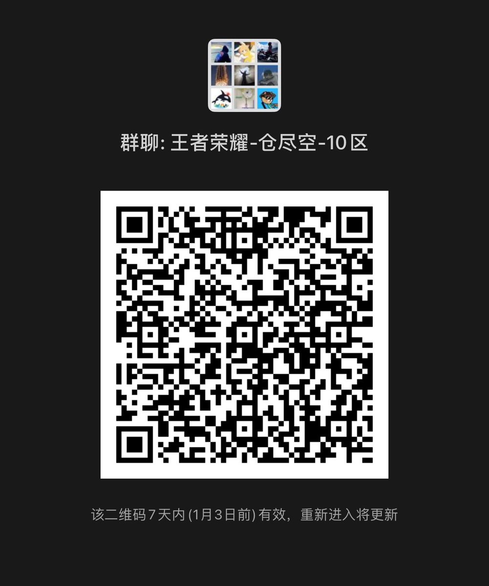 拉人头和买卖群的不要进去了杀猪盘也别进去了我们都是穷逼没有人相信你的#中文社区#crypto #比特币#以太坊#