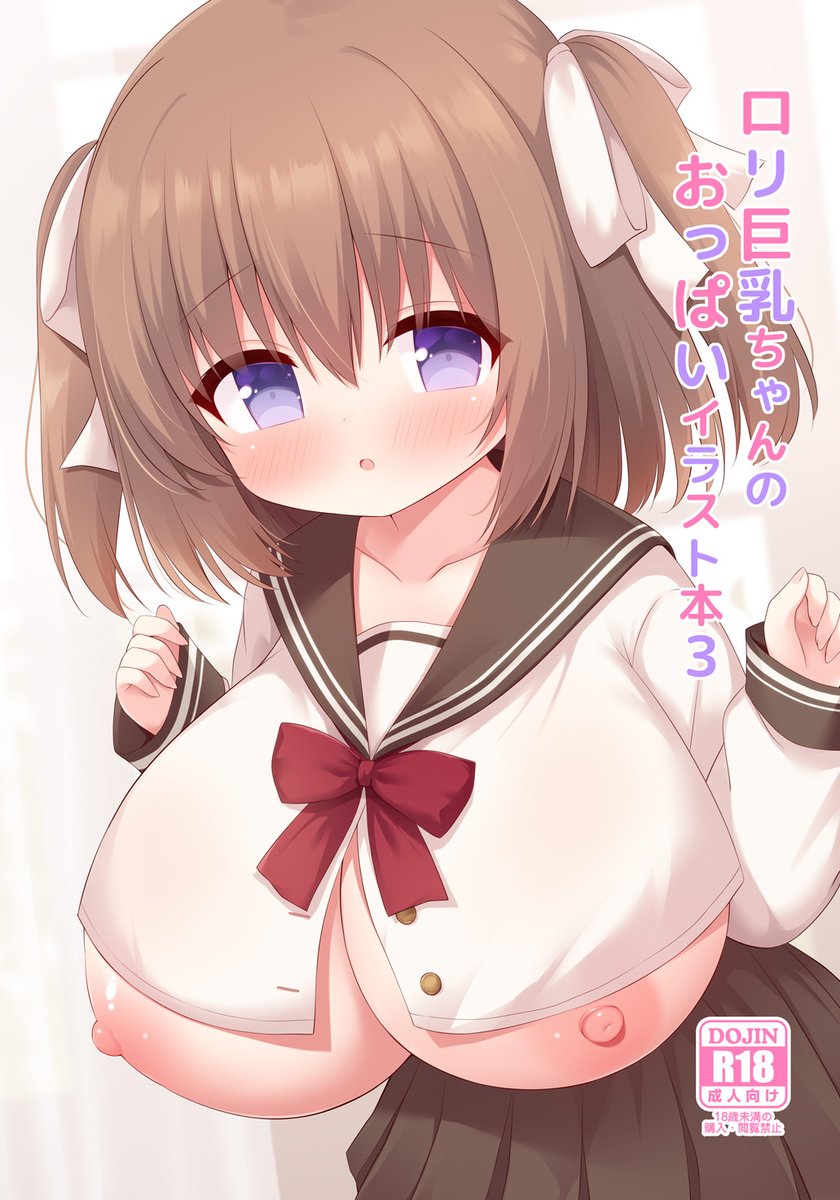 #2024年自分が選ぶ今年の4枚
来年もいっぱい🍈🍈描けますように(*˘︶˘人)