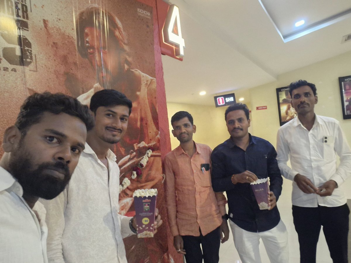 akashbhure77's tweet photo. #MaxTheMovie #MaximumMassMax
@KicchaSudeep ಅಣ್ಣಾ ಮೂವಿ ತುಂಬಾ ಚೆನ್ನಾಗಿದೆ ಸೂಪರ್  ಸುಪ್ರೀಂಕೋರ್ಟ್ ತೀರ್ಪು https://t.co/pWCcCVEUT1