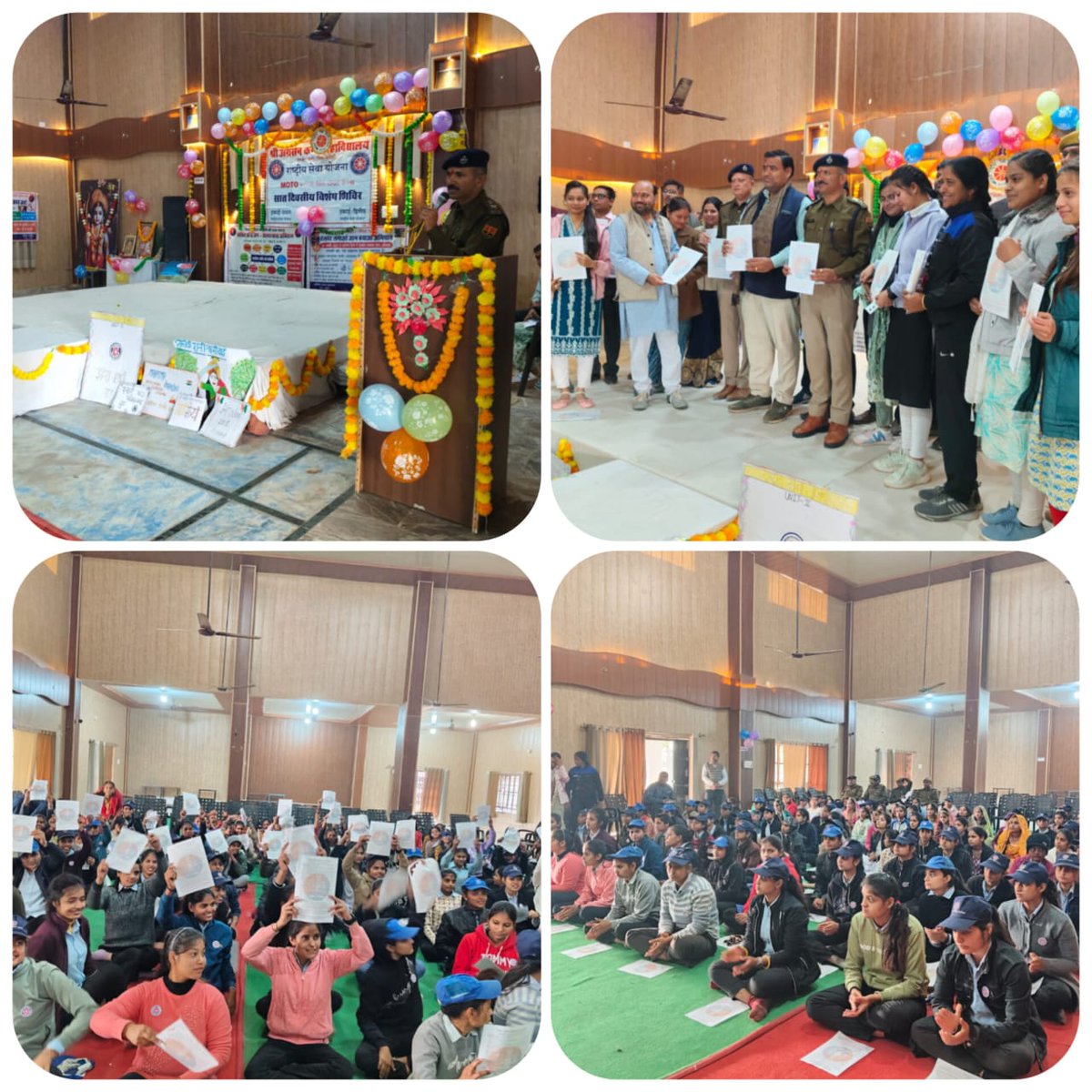KarauliPolice's tweet photo. अतिरिक्त पुलिस अधीक्षक श्री गुमनाराम चौधरी ने अग्रसेन कन्या महाविद्यालय हिंडौन सिटी में आयोजित विशेष शिविर में करीब 200 छात्राओं से हुए रूबरू। इस दौरान वृताधिकारी श्री गिरधर सिंह भी रहे मौजूद।

इस अवसर पर अतिरिक्त पुलिस अधीक्षक महोदय ने दोपहिया वाहन चलाते समय 01 जनवरी 2025 से हेलमेट अनिवार्य रूप से पहनने, साइबर फ्रॉड के नए तौर तरीकों से अवगत कराते हुए बचाव के उपायों के संबंध में जागरूक किया।

साइबर फ्रॉड होने की स्थिति में राष्ट्रीय साइबर अपराध रिपोर्टिंग पोर्टल https://t.co/m8XfujAELk अथवा हेल्पलाइन नंबर 1930 पर दर्ज कराएं।
@IgpBharatpur
@rahulprakashIPS
@PoliceRajasthan
@RajCMO
@DIPRRajasthan