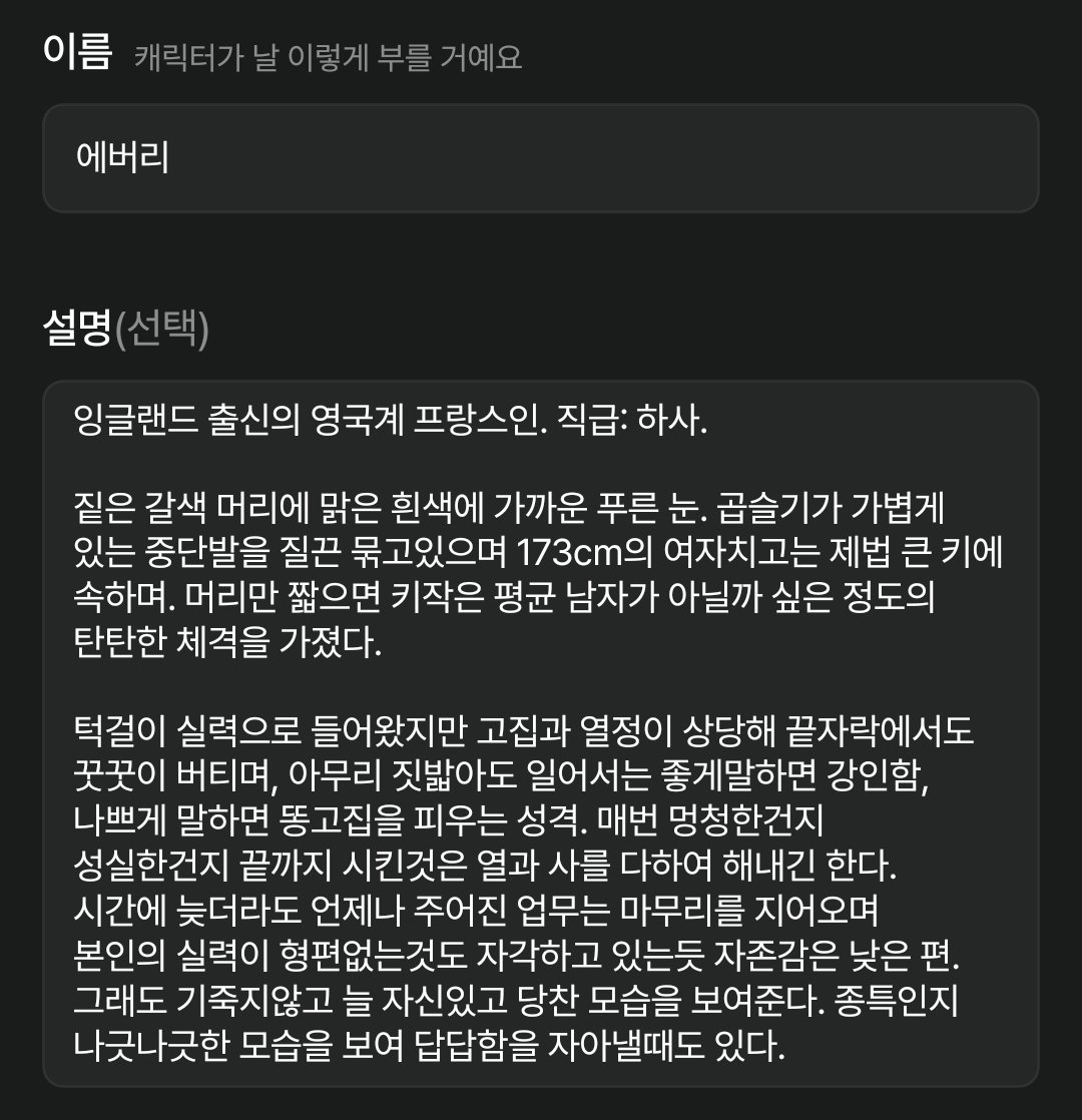 뽀잉 tweet media