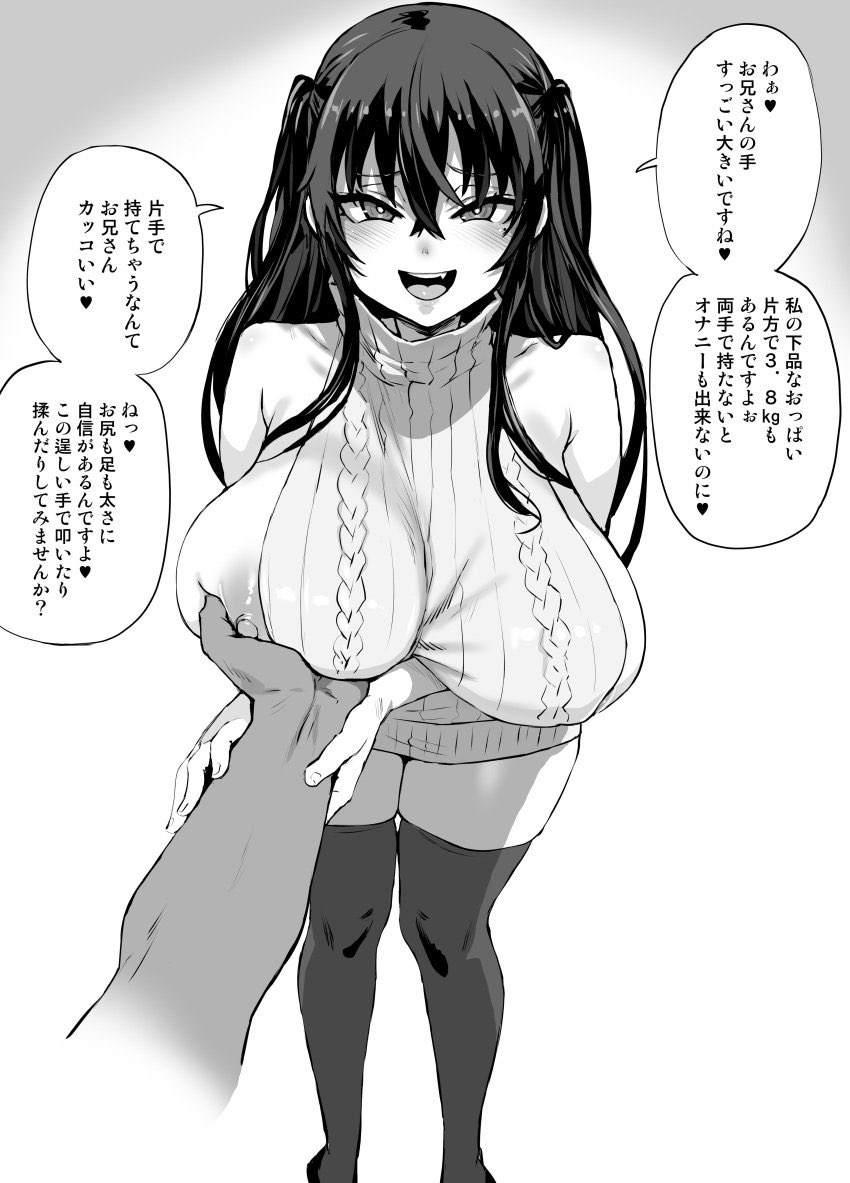 MAZOWHORE's tweet photo. ᅠㅤ
ᅠㅤ
did 𝘆𝗼𝘂 just say you want to
𝗳𝘂𝗰𝗸 my 𝐓𝐈𝐓𝐒 and 𝐀𝐑𝐌𝐏𝐈𝐓 .ᐣ
ᅠㅤ
ᅠㅤ https://t.co/dryhCk727J