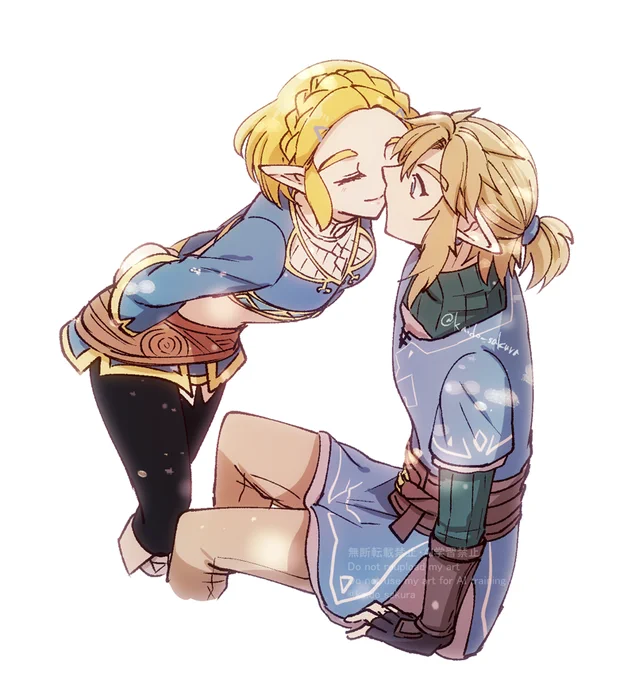 リンゼル 