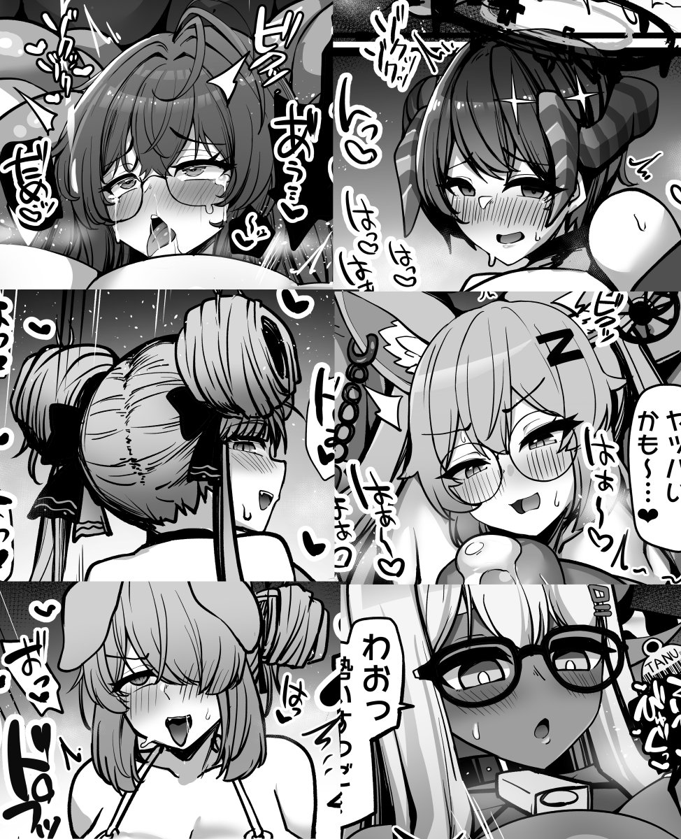 サンプルと、この度寄稿して頂きましたゲスト様です! (3/3)

大道寺 秋彩さん
(@momiji_daidouzi)
にっしっしさん
(@244__)
まろさん
(@sabumaro2011)

イベントももう本当にすぐですが、なにとぞよろしくお願いします～! 