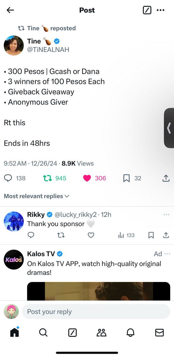 kuki 🌹 ⛸️ tweet media