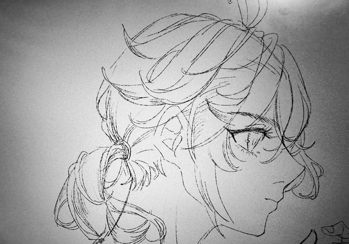 wip 